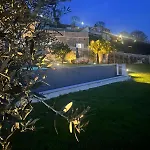 Estrela Do Geres - Casa Fernandes 4* Outeiro (Tras-Os-Montes)