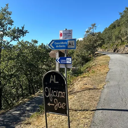 Estrela Do Geres - Casa Fernandes * Outeiro (Tras-Os-Montes)